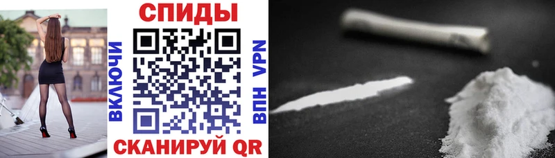 АМФЕТАМИН VHQ  купить  сайты  даркнет наркотические препараты  Мирный 