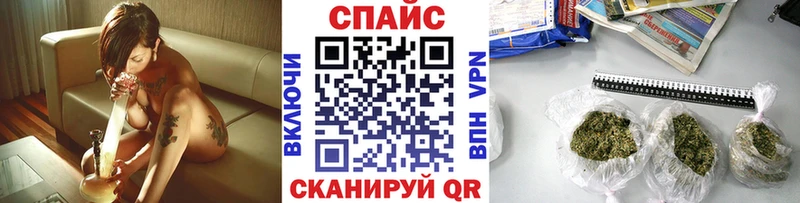 Бутират 99% Мирный