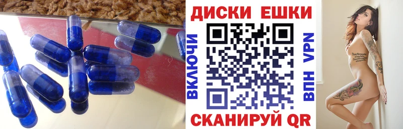 ЭКСТАЗИ Punisher  Мирный 