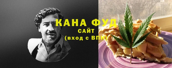 прущие грибы Бородино