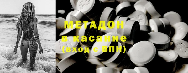 МДПВ Бронницы