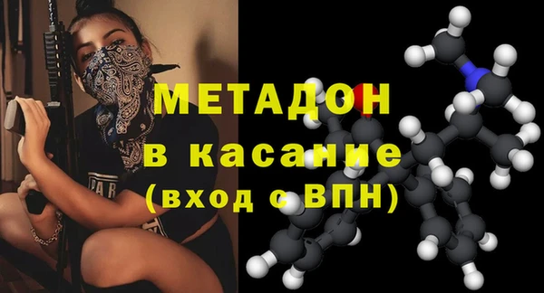 МДПВ Бронницы