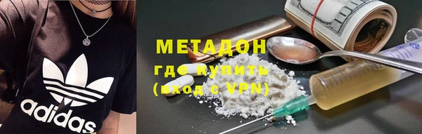 МДПВ Бронницы