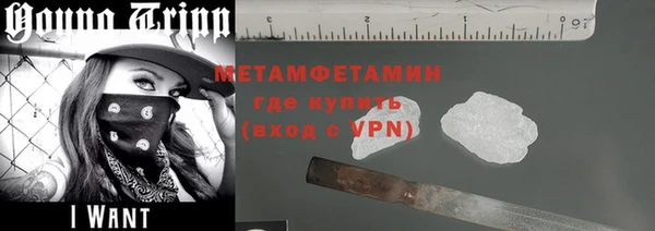 МДПВ Бронницы
