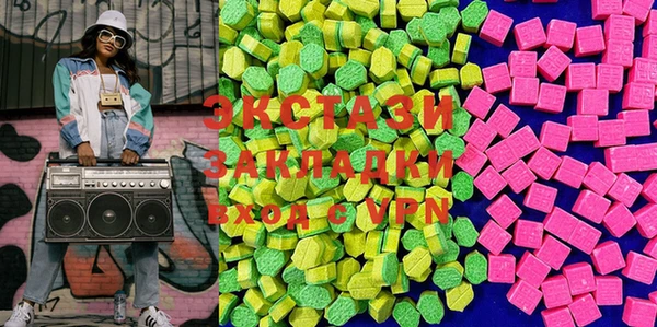 МДПВ Бронницы