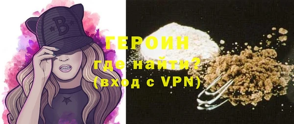 МДПВ Бронницы