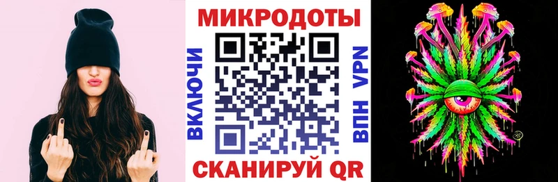 где купить   mega ONION  Галлюциногенные грибы мицелий  даркнет клад  Мирный 